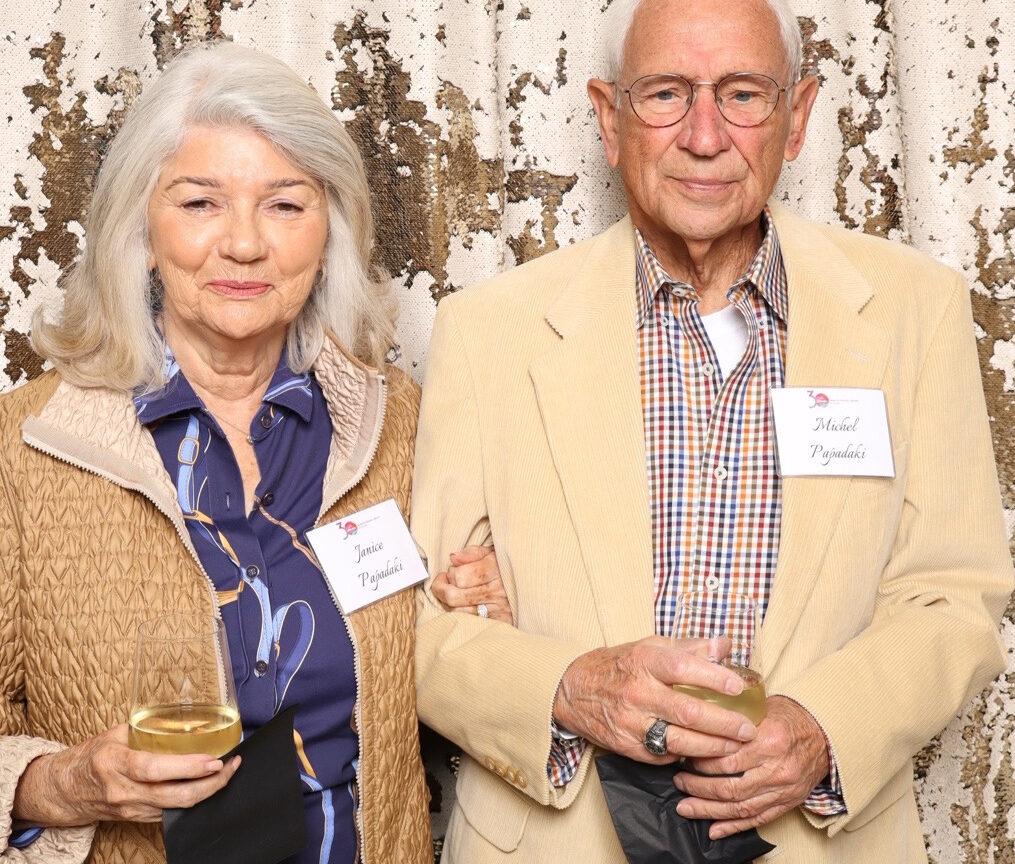 Michael And Janice Papadaki 2 Michael And Janice Papadaki